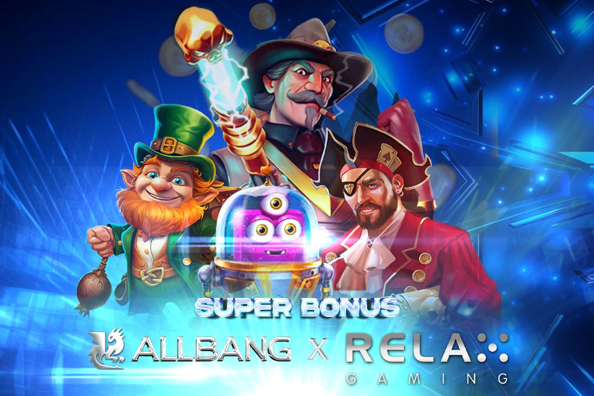 ALLBANG